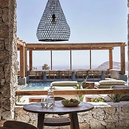 Archipelagos Hotel